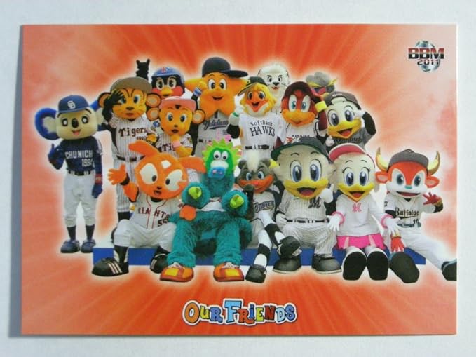 Amazon m11プロ野球チームマスコット 集合写真 全1種 アニメ 萌えグッズ 通販