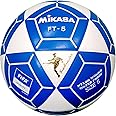 Mikasa FT5A Goal Master