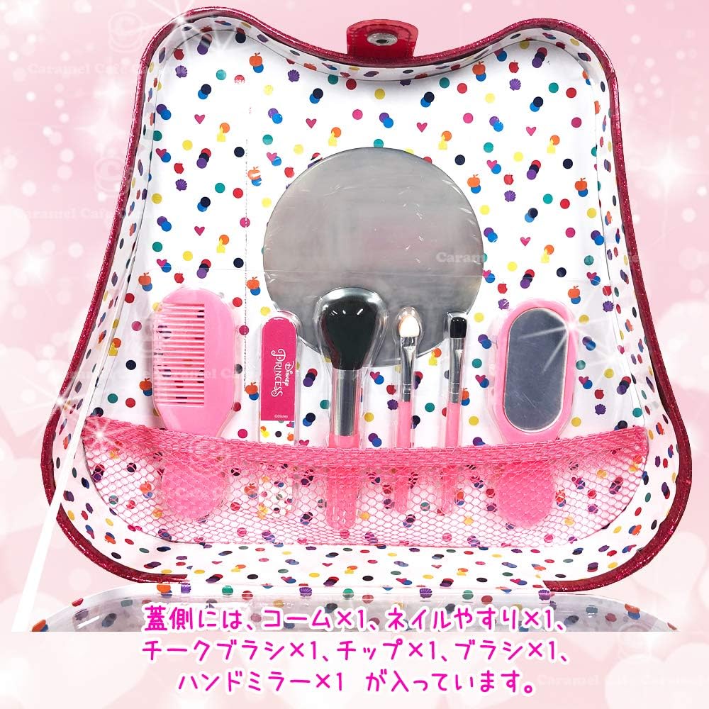 Amazon Disneyprincess ディズニープリンセス ネイル1本付き 226 ver 台形 ピンク メイクバッグ コスメバッグ トイメイク メイクセット ぬいぐるみ おもちゃ