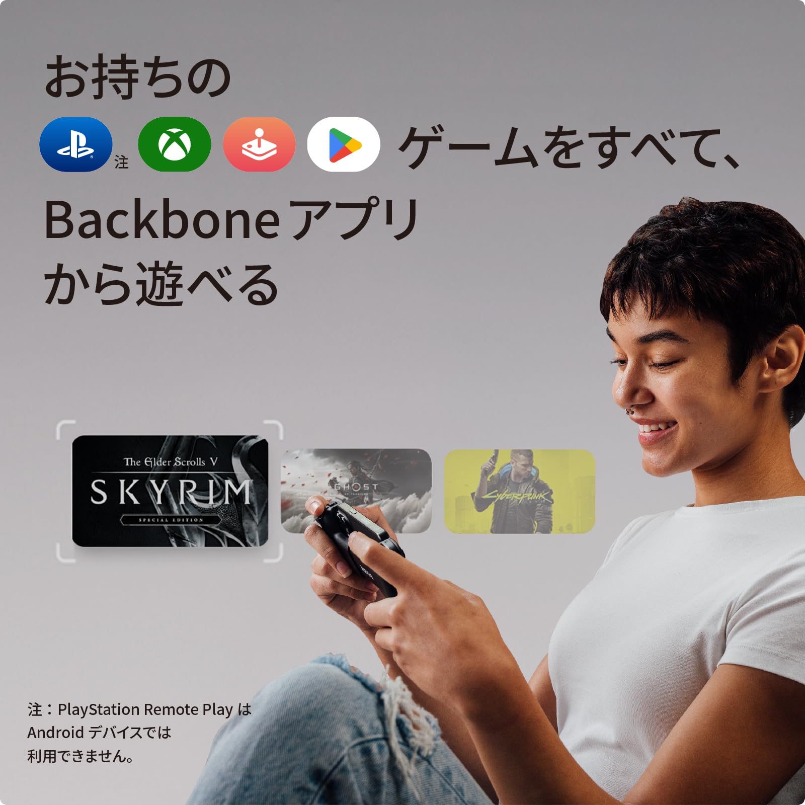 Mua BACKBONE One Mobile Gaming Controller for Android and iPhone 15 ...