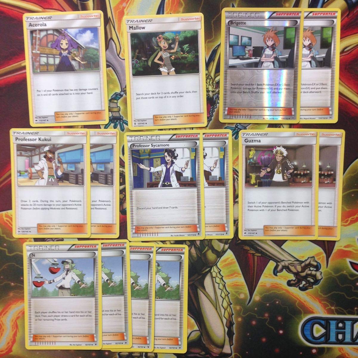 ルガルガン 英語 イメージポケモンコレクション