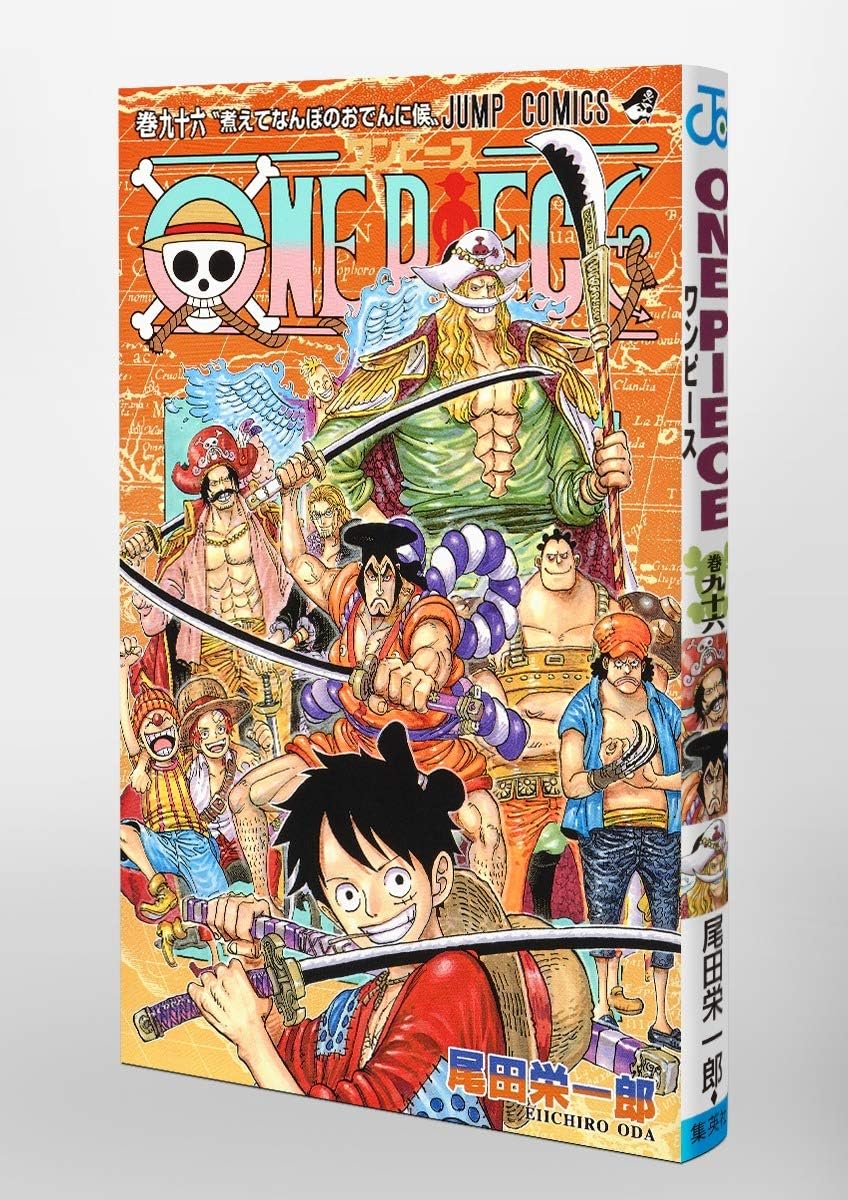 One Piece 96 ジャンプコミックス Amazon Fr Luminaires Et Eclairage