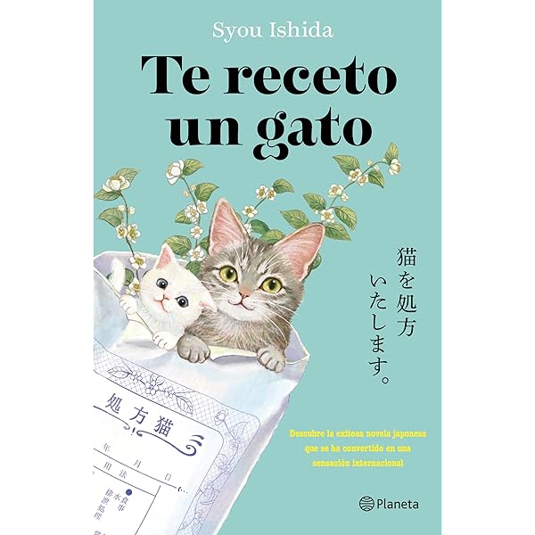 El gato que amaba los libros / The Cat Who Saved Books