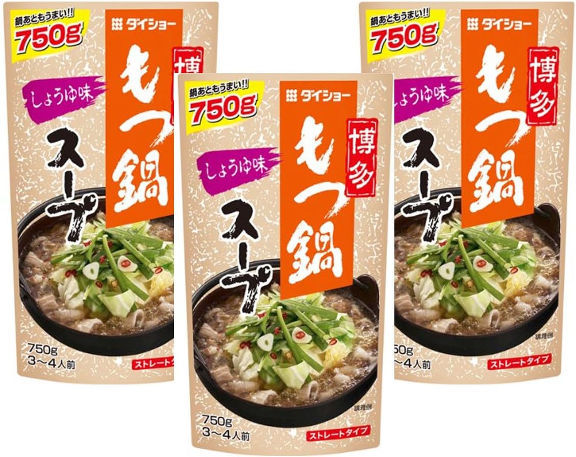 Amazon 博多もつ鍋スープ しょうゆ味 750g×3本 ダイショー 鍋つゆ 鍋の素 通販 Amazon 博多もつ鍋スープ しょうゆ味 750g×3本 ダイショー 鍋つゆ 鍋の素 通販