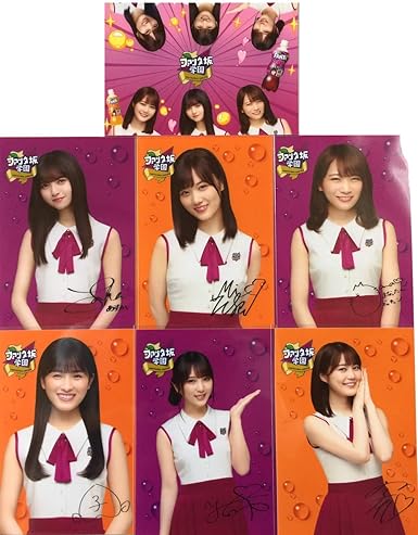 Amazon 乃木坂46 ファンタ坂学園 生写真 7枚 コンプ 検 店舗 限定 セブンイレブン 齋藤飛鳥 与田祐希 山下美月 生田絵梨花 秋元真夏 大園桃子 アイドル 芸能人グッズ 通販