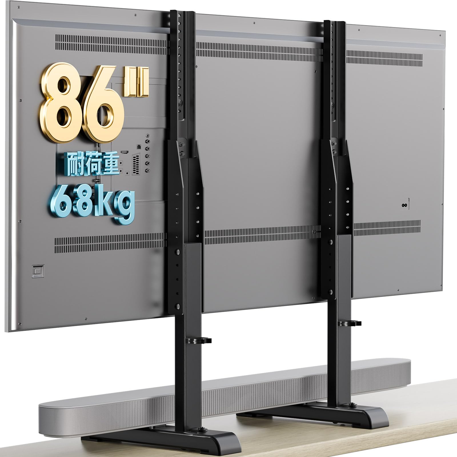 AX WABER テレビスタンド tvスタンド tv stand テレビ台 壁寄せ ロータイプ 卓上 壁掛け モニター 回転 37~86インチ対応 VESA/横100～800mm/縦100～600mm 耐荷重68kg 7段階高さ調節 ケーブル管理付き ブラック AX10TB01商品画像