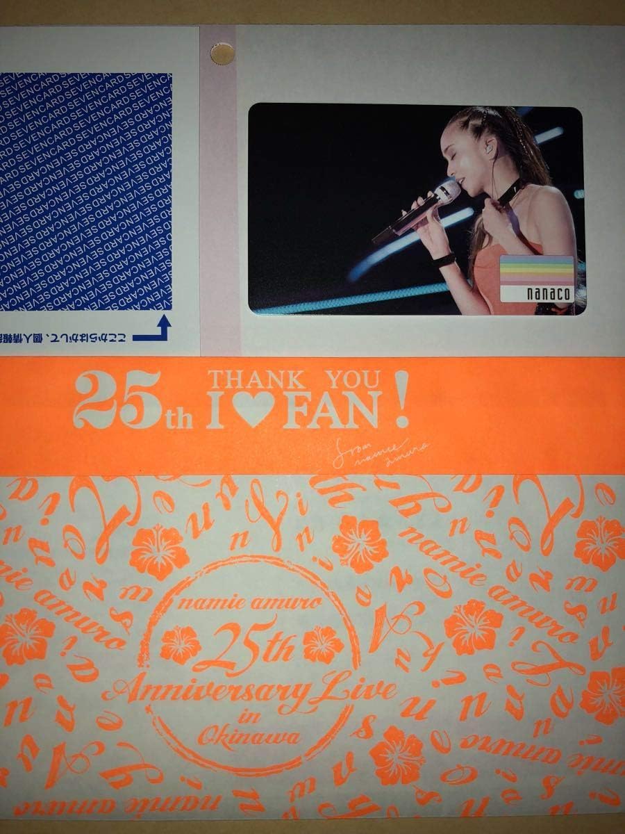 Amazon Co Jp 安室奈美恵 Nanacoカード 新品 ステッカー Nanaco セブンネット限定 ナナコカード セット Finally ホビー