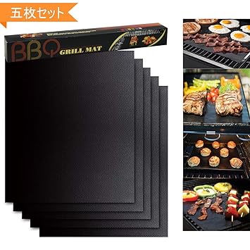 最高 Ever q グリルマット ガサタメガ