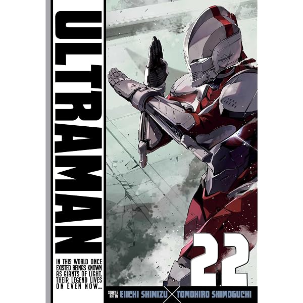 ウルトラマン ULTRAMAN　1-21巻セット Ultraman, Vol. 21: Shimoguchi, Tomohiro, Shimizu, Eiichi