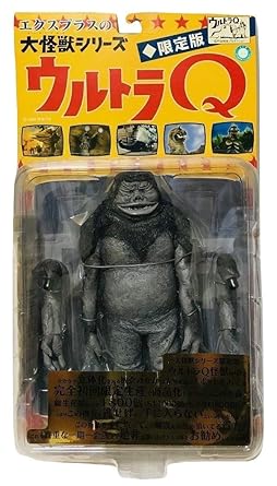 Amazon 大怪獣シリーズ ウルトラq編 人工生命 M1号 モノクロ版