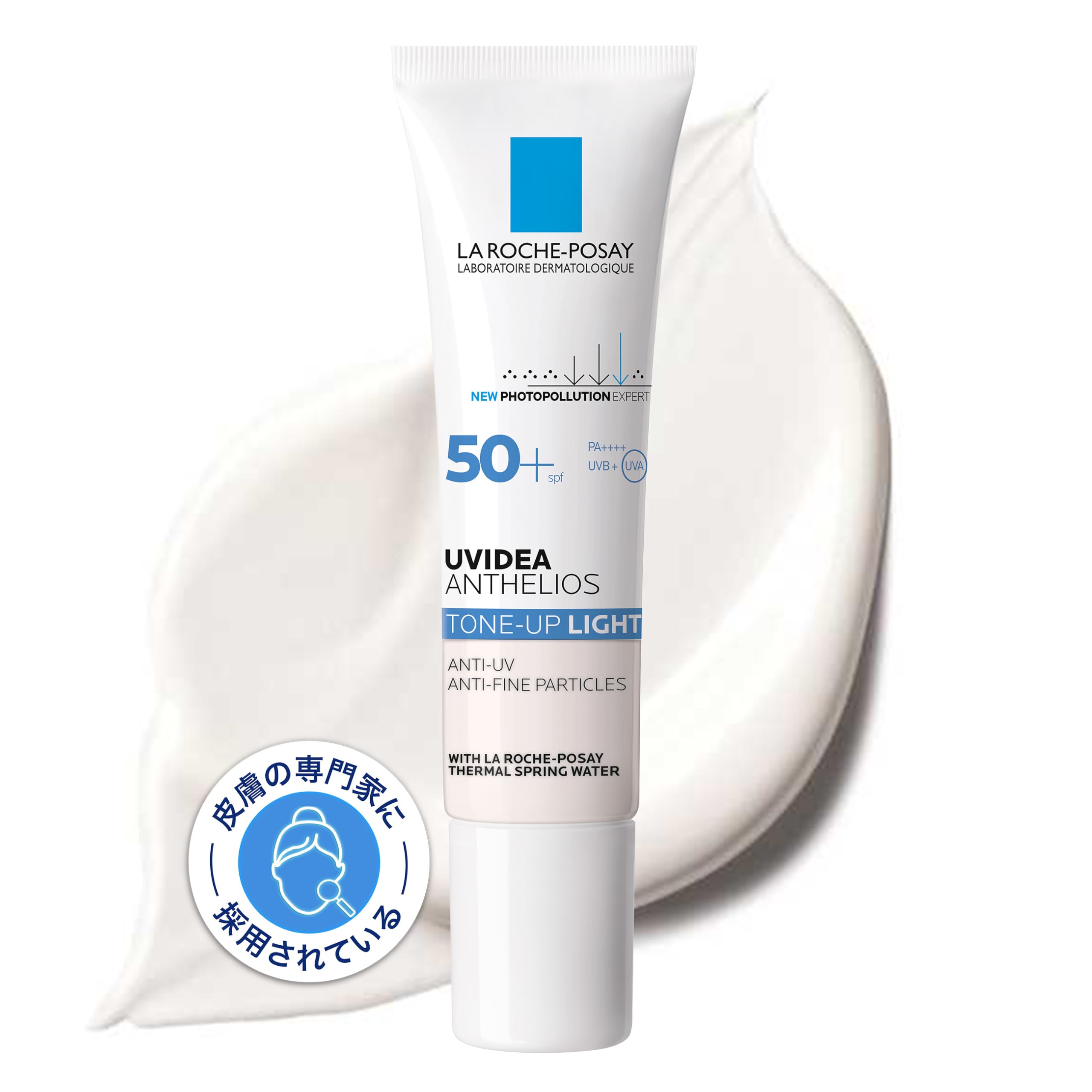 La Roche-Posay(ラロッシュポゼ) UVイデア XL プロテクショントーンアップ ホワイト 30ml SPF50+ PA++++ 顔用 日焼け止め 化粧下地 トーンアップ 保湿 石けんオフ 無香料 敏感肌 紫外線対策 ダーマコスメ商品画像