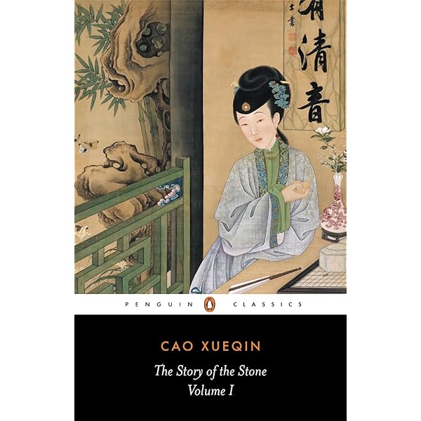 Amazon.com: Dream of the Red Chamber: Complete version eBook