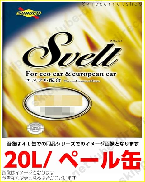 Amazon 全合成油 スノコ エンジンオイル Sunoco Svelt 0w 16 l 缶 エコカー ハイブリッドカー向け 車用 エンジンオイル 車 バイク