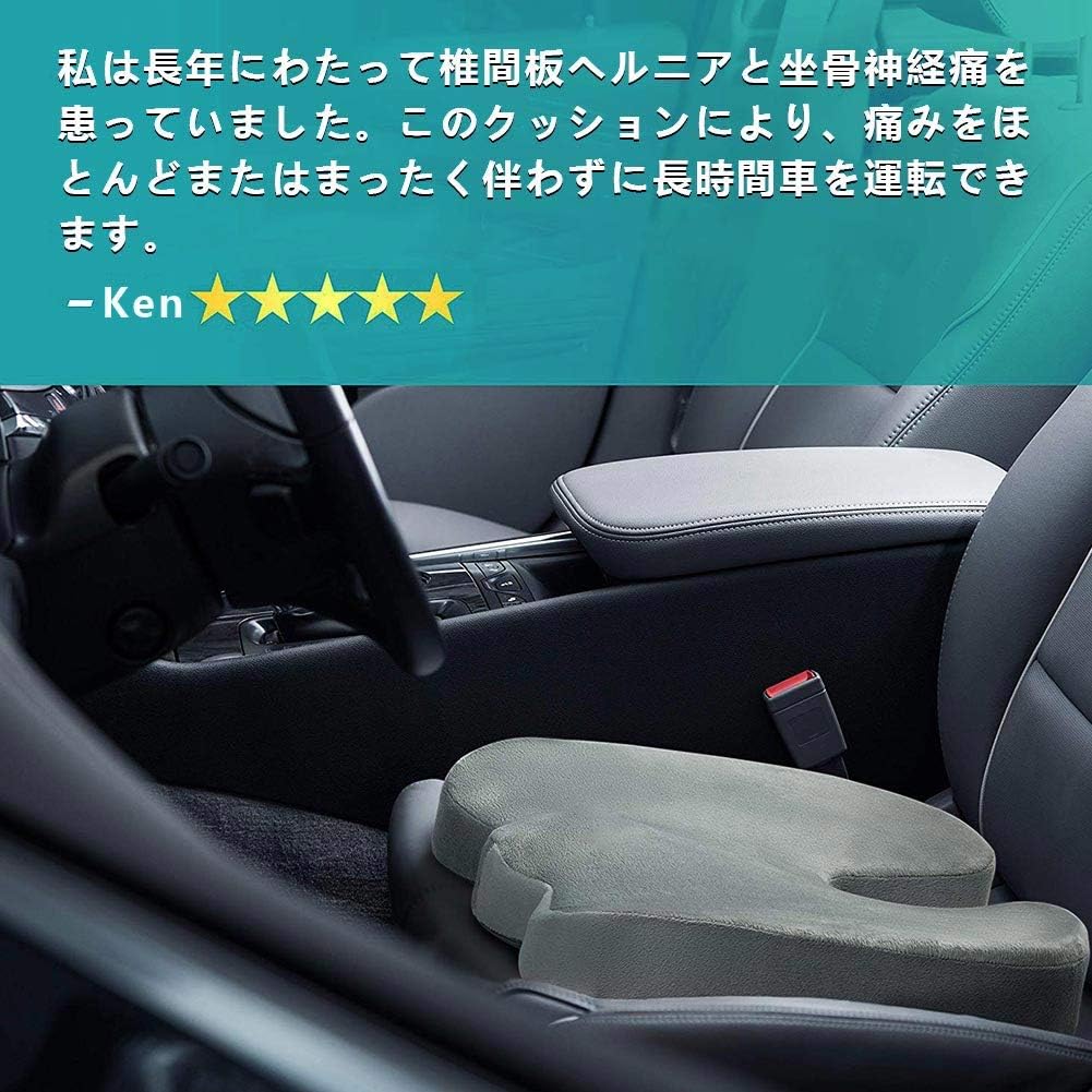 Amazon Co Jp ゲルクッション 二重設計 クッション 低反発 座布団 冬用 カバー ゲルクッション 超通気u型設計 低反発ウレタン 複元力の高い特殊素材tpe 腰楽クッション健康クッション ヘルスケア座布団 腰痛対策 体圧分散 姿勢矯正 美尻 痔防止 座り心地抜群 妊娠中