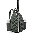 Sucipi Tennis Bag, Quilted Tennis Sling Crossbody Backpack, Water Resistant Tennis Racket Bags for Women Men, Suitable for Pickleball Tennis Badminton