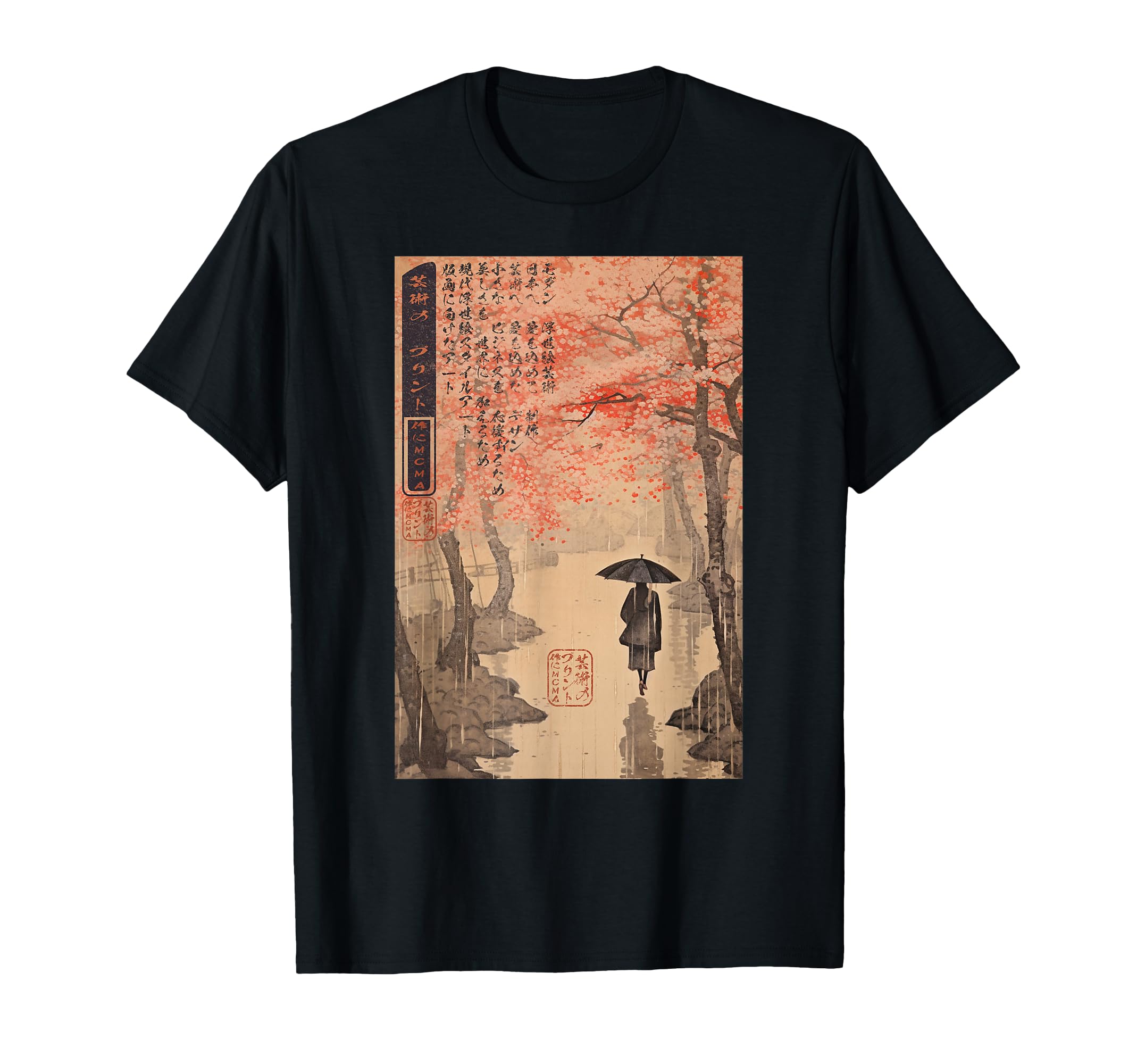 Photo 1 of ** WHITE ** Ukiyo-e Eternal Tokyo Rain Japanese T-Shirt XL