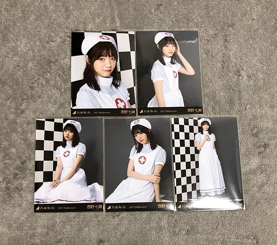 Amazon 乃木坂46 西野七瀬 17 Halloween ハロウィン 生写真 5種 コンプ のぎさか ななせ アニメ 萌えグッズ 通販