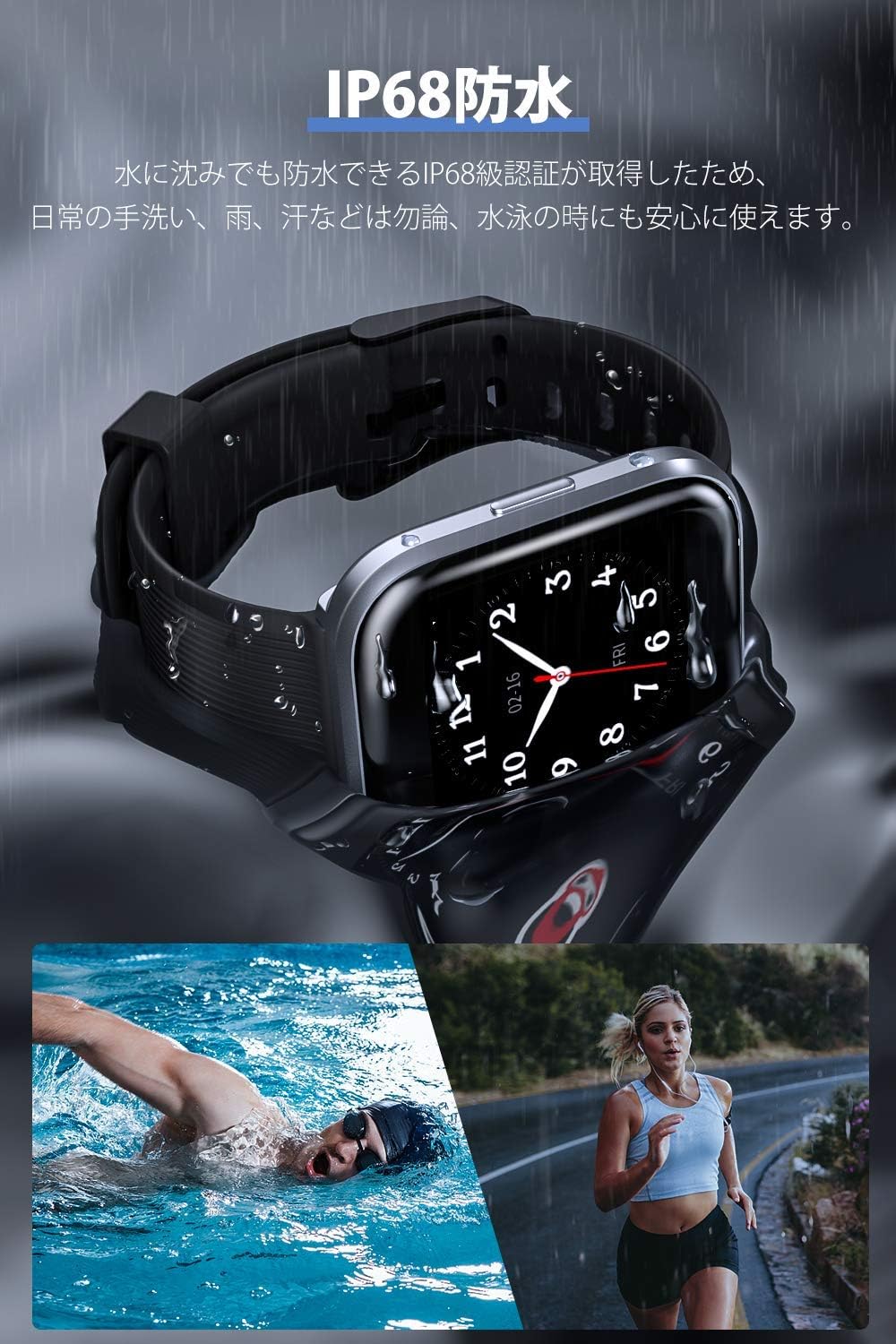 Colel スマートウォッチ フルタッチスクリーン HD画面 健康管理可能 スマートブレスレット