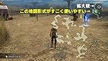 カスタマー画像