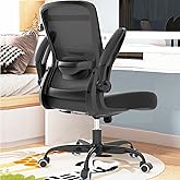 Mimoglad Ergonomic Office Chair - BIFMA Certified, Flip-up Armrests & 135° Recline, Adjustable Lumbar Support - Space-Saving Task Chair for Business/Team Office & Home (Black, 350lbs)