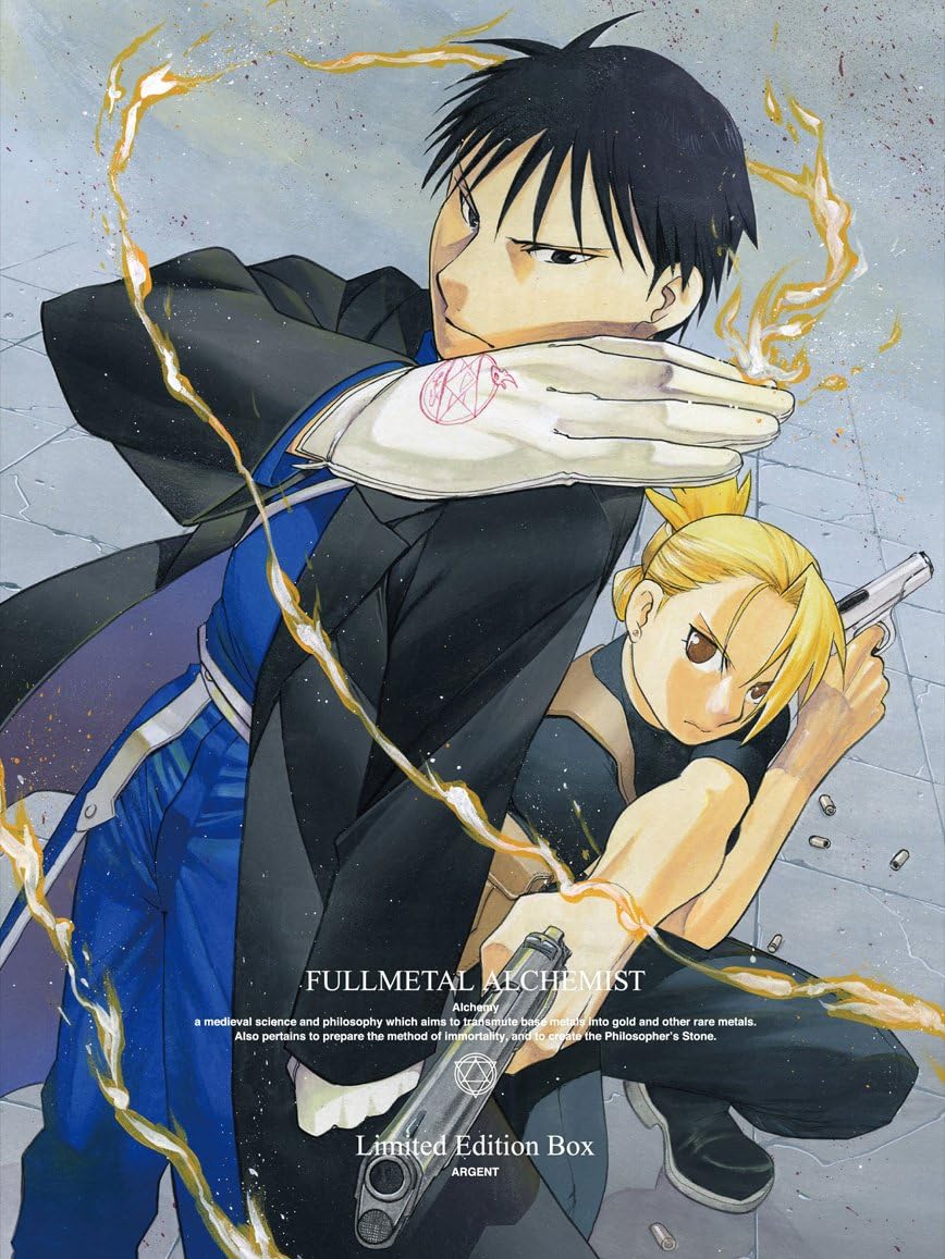 Amazon 鋼の錬金術師 Fullmetal Alchemist 5 Dvd アニメ