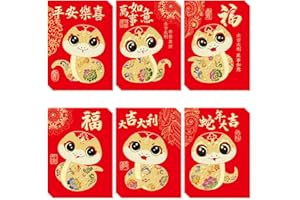JORMAHO 36 Pieces Chinese New Year Red Envelopes 2025, Lunar New Year of Snake Lucky Money Envelopes, Red Envelope Packets Hong Bao with 6 Different Gold Embossed Patterns, Medium (3.1 x 4.5 In/8 x 11.5 cm)