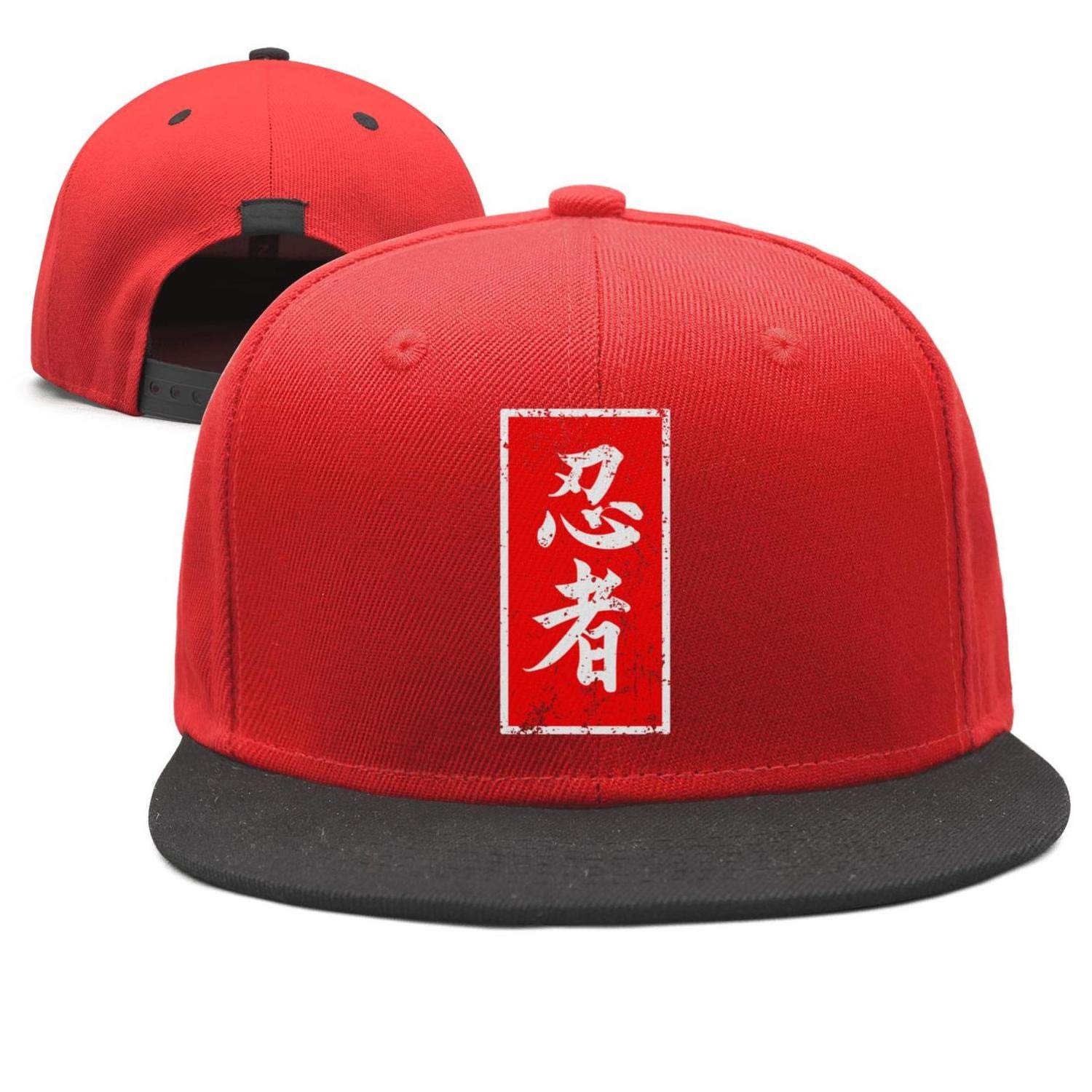 Best Ninja Kanji Baseball Cap