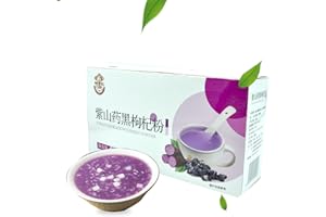 MIHUNTANG Purple yam black goji powder 4.23 oz （12g×10bags）drink breakfast food satiety substitute meal powder drink 紫山药黑枸杞粉 120g