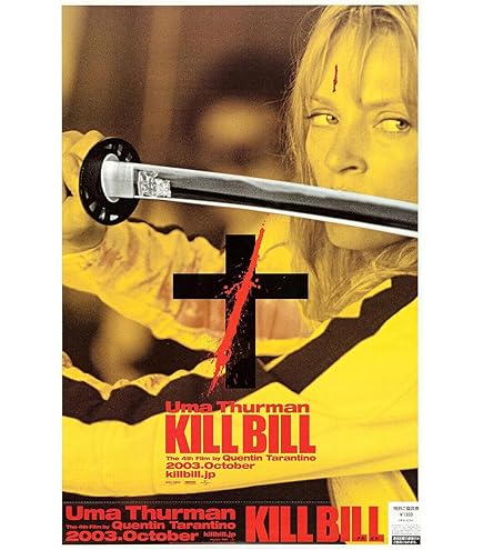 postersdepeliculas Kill Bill, Vol. 2 27 x 40 Movie Poster