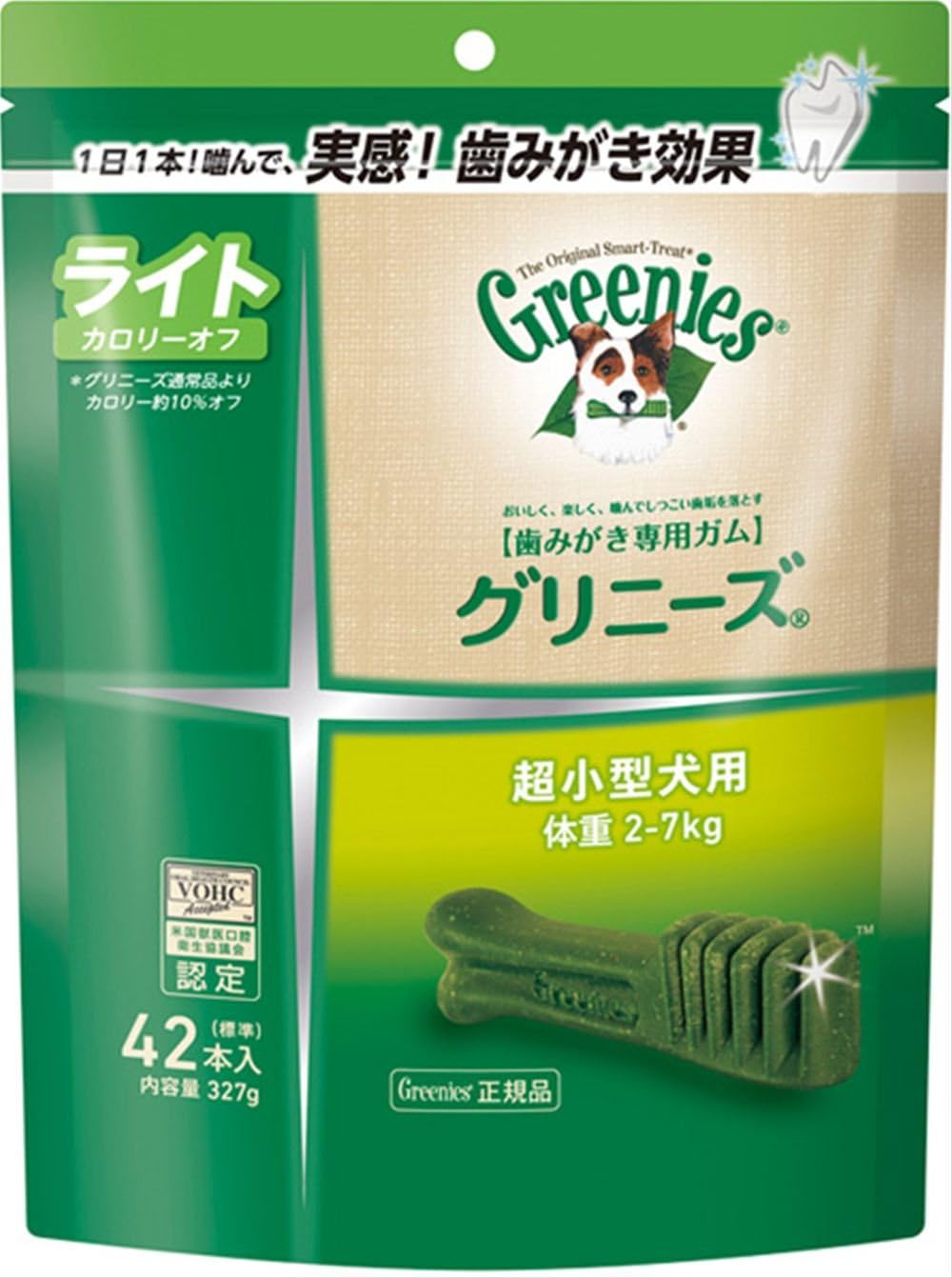 Amazon グリニーズライト ティーニー 42本入り グリニーズライト ガム ローハイド 通販
