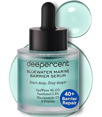 Amazon.com: LADAMER-Oligoforce-Serum-Hydrating-Moisturizing