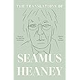 The Translations of Seamus Heaney