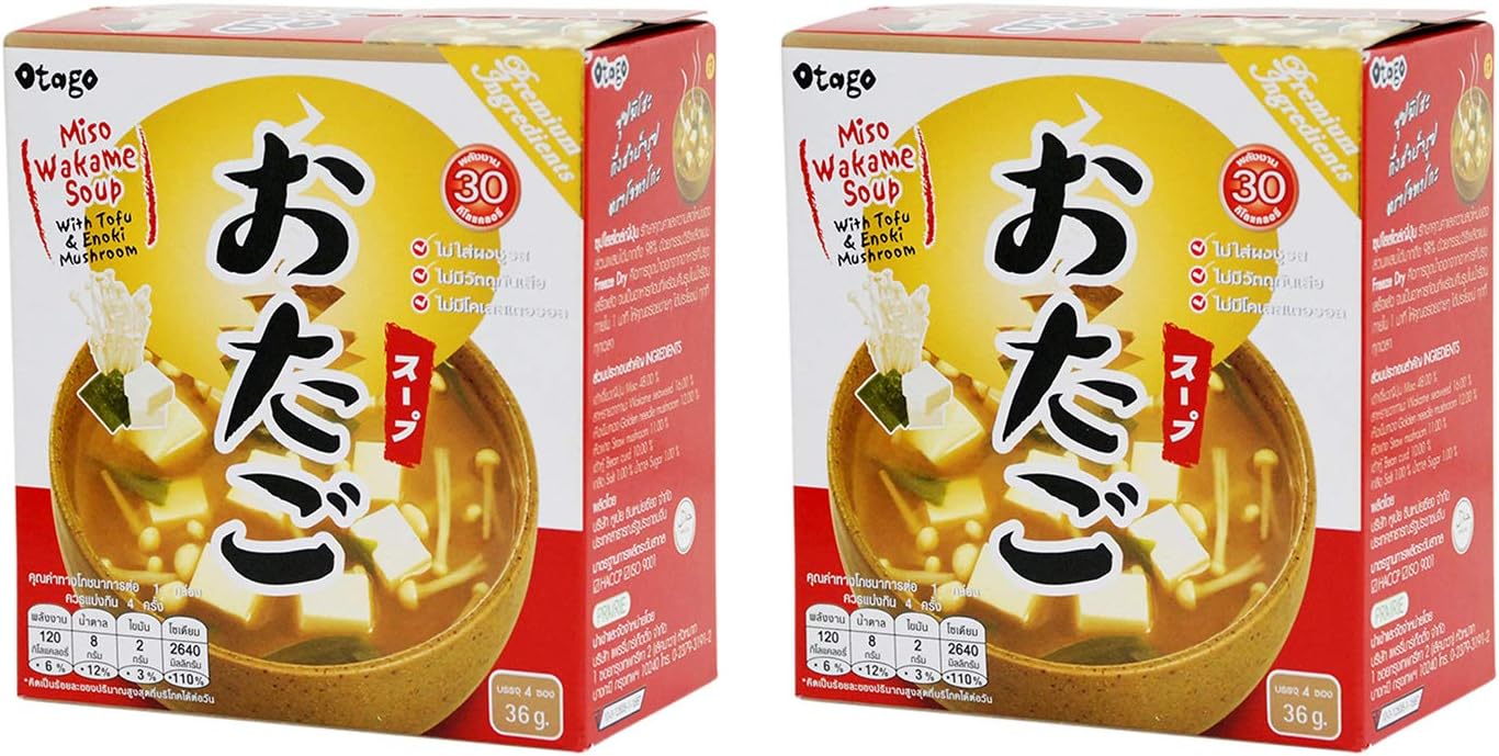 Otago Instant Miso Wakame Soup with Tofu & Enoki Mushroom 45g (5 sachets/Box) x2Boxes