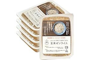 伊豆河童 【Izukappa froｍ Japan】Konjac Rice & Brown Rice Mixed Packed Rice, 160g x 5pc of Brown Zen Rice, Low-Calorie Option, Shirataki Rice, Just 90 Seconds in Microwave, Easy to Prepare & Store