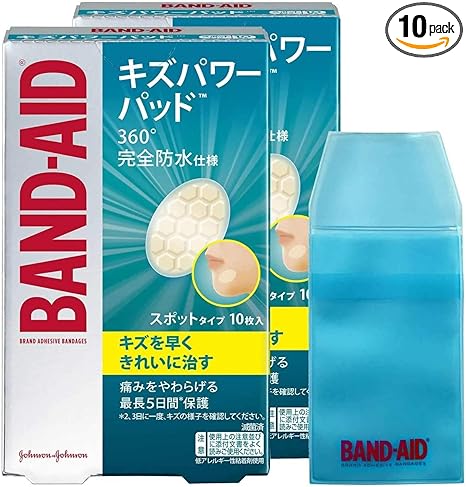Amazon Amazon Co Jp限定 Band Aid バンドエイド キズパワーパッド スポットタイプ 10枚 2個 ケース付き 防水 絆創膏 Band Aid バンドエイド 絆創膏