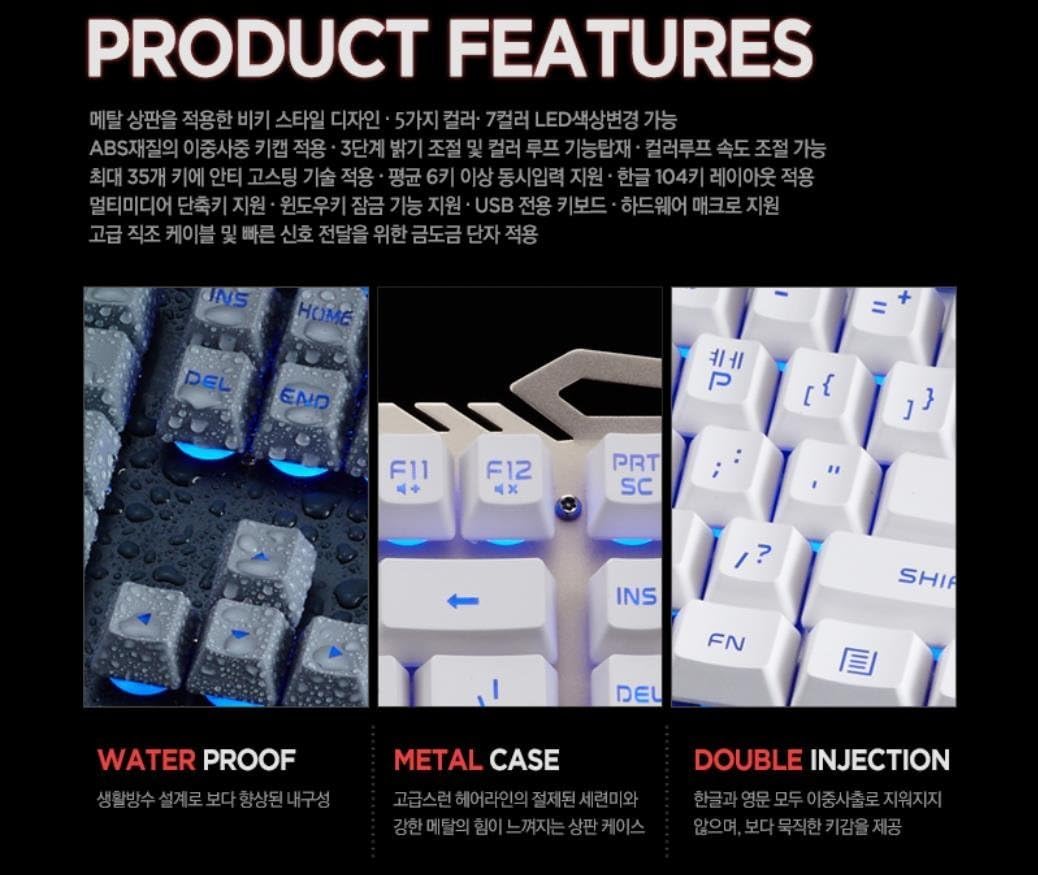 Amazon Com Xenics Stormx Titan Se 104 Key For Professional Gaming Keyboard Korean English 7 Color Led Back Light Silverwhite Computers Accessories