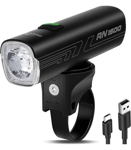 新品値下げ Magicshine RN 1500S 自転車 ライト Amazon.com : Magicshine Bike Light RN 1500S, Bicycle Lights for