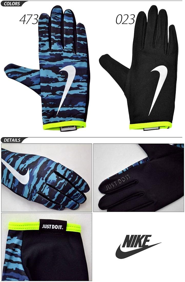 弾性 好ましい 先入観 ナイキ 手袋 ランニング Rikugame Jp