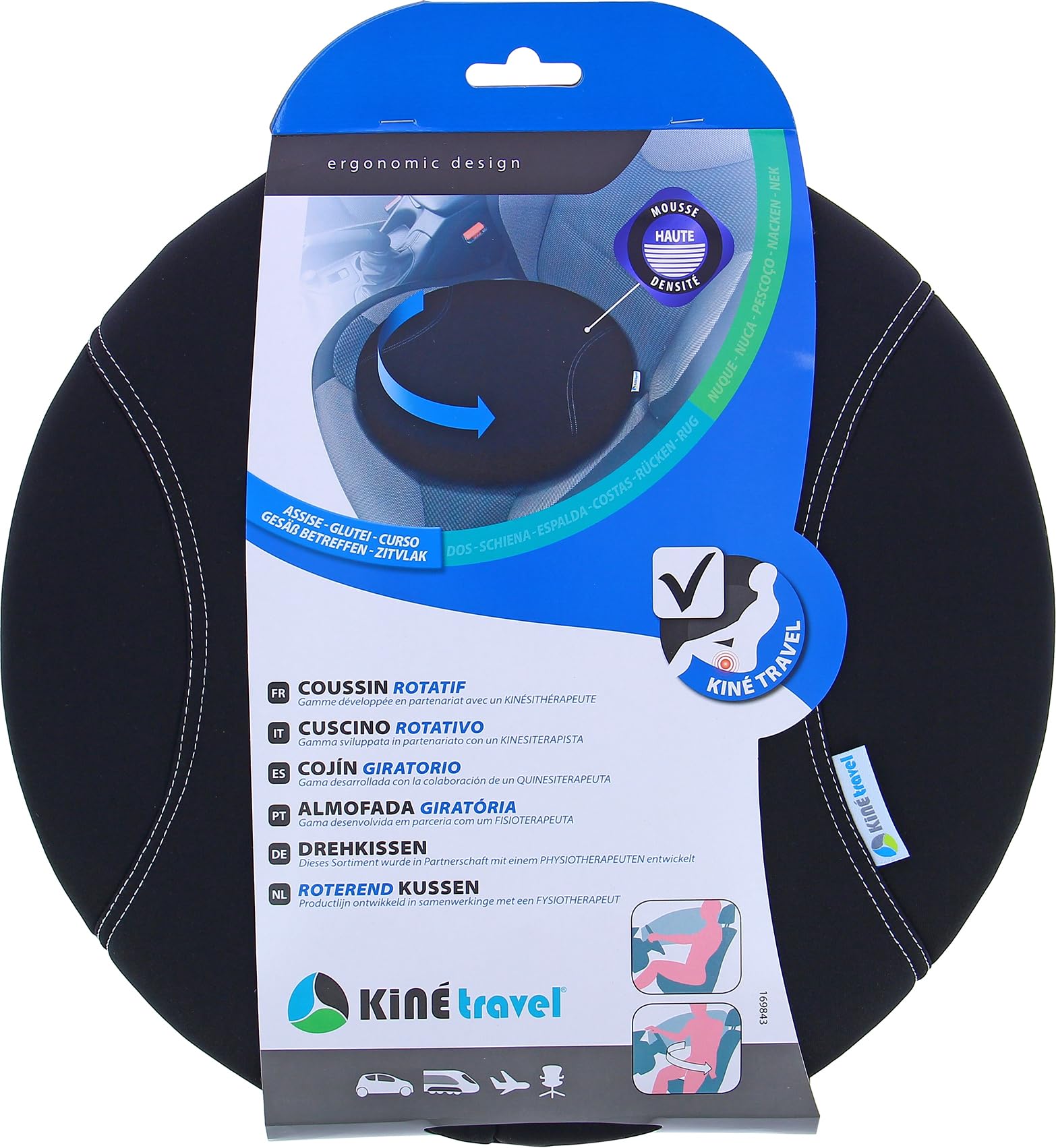 KINE TRAVEL Rotary Cushion 169843