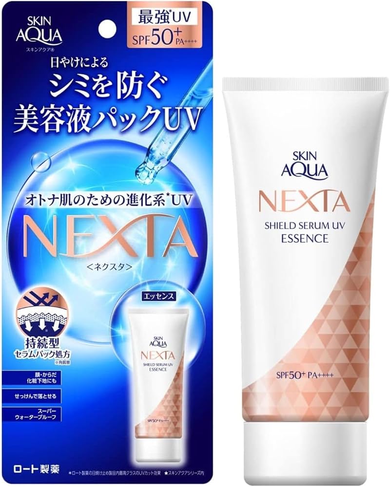 Skin Aqua Nexta Shield Serum UV Essence SPF50+ PA++++ 70g Sunscreen