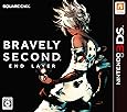 ブレイブリーセカンド