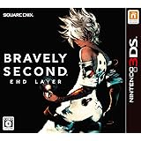 ブレイブリーセカンド