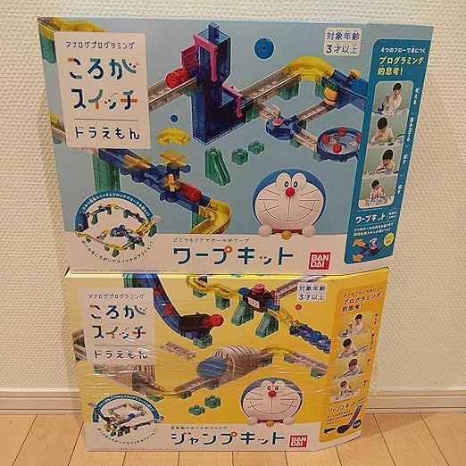Amazon ドラえもん ころがスイッチ ジャンプキット ワープキット 2個セット ぬいぐるみ おもちゃ