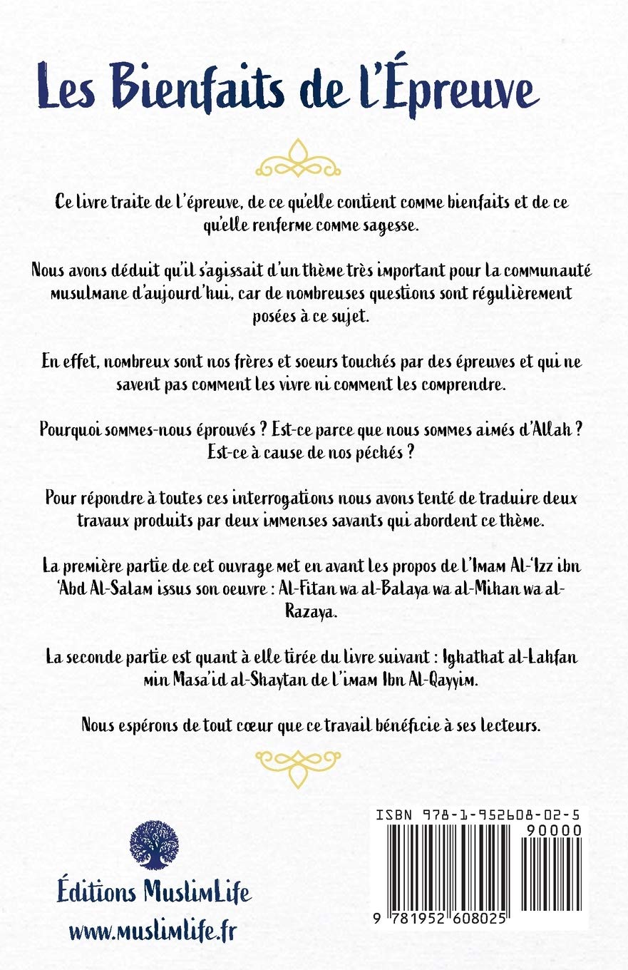 Les Bienfaits De L Epreuve French Edition Life Muslim Al Qayyim Ibn Ibn Abd Al Salam Al Izz Doudouch Samir Amazon Com Books