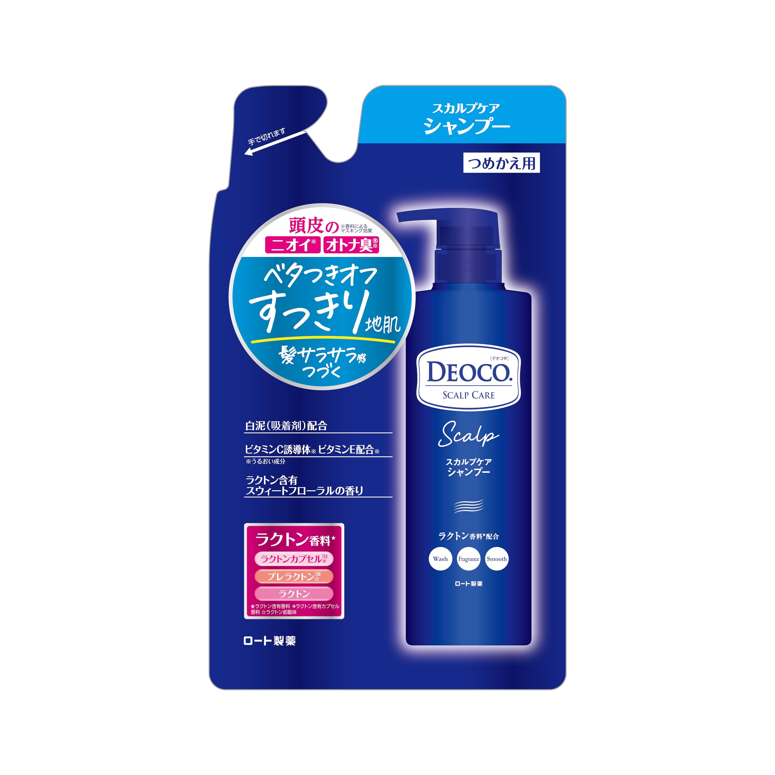 DEOCO スカルプケアシャンプー 詰め替え用の商品画像