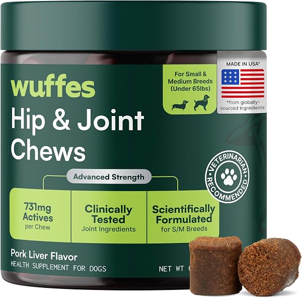Wuffes Hip & Joint Chews for Small & Medium Breed Dogs, 60 ct | Hip & Joint Supplement for Dogs Up To 65 lbs. Made with Gluco