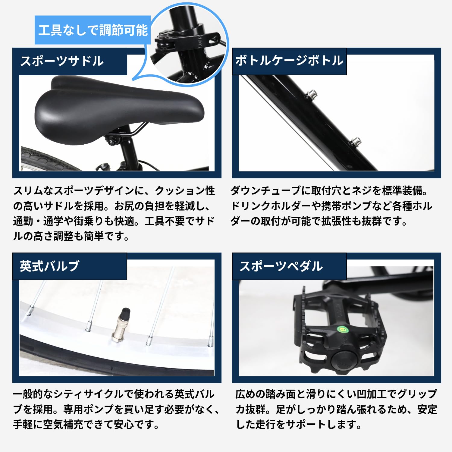 Mua ARCHNESS 自転車 クロスバイク 27インチ 700X28Cタイヤ シマノ7段 