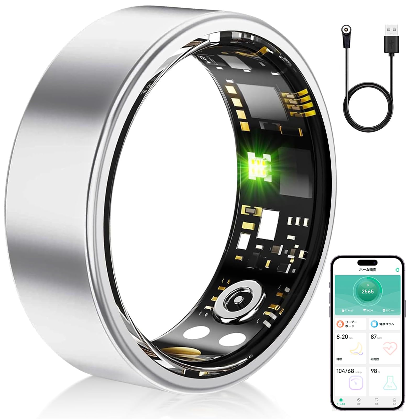 スマートリング 健康管理【2025年新登場・カメラ制御】smart ring Android/Iphone対応 10日間使用可能 8種類運動モード 3種類データ測定 GPS運動記録 IP68防水 USB磁気充電 活動量計 睡眠管理 小型 超軽量 睡眠記録 リング スマート指輪 カロリー 運動距離 歩数計 男女兼用 4サイズ 日本語取扱説明書 磁気充電ケーブル付き プレゼント シルバー 11号商品画像
