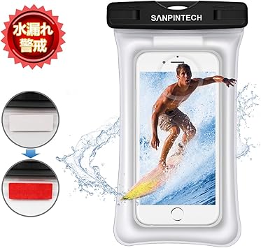 Amazon 2枚セット 19最新版 スマホ防水ケース 防水カバー Iphone Androidに対応 Ipx8認定 水中 撮影 タッチ可 風呂 海 プール 釣り 雨 潜水 水泳 雪 温泉など適用 防水ケース スマホ用 永久保証 白 Sanpintech 防水ケース ダイビングバッグ