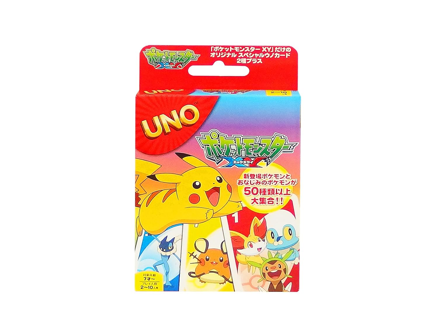 Buy UNO PokÌ©mon Xy (Chl30) Online at Low Prices in India Amazon.in